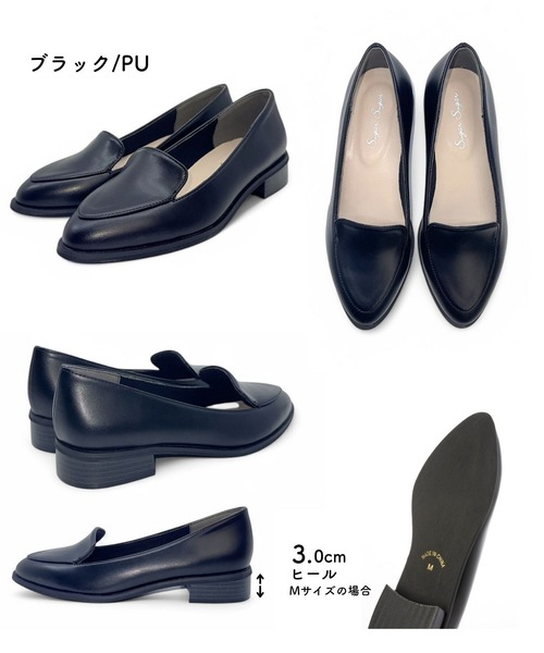 Sugar Sugar(シュガーシュガー)の「シンプル ローヒール パンプス (560) 歩き方が美しくなるパンプスシリーズ【SUGAR SUGARシュガーシュガー】(パンプス・レディース・ブラック/ブラック系/ベージュ・S/M/L/LL)」の12枚目の写真