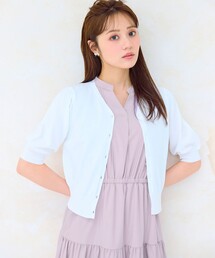 ハーフスリーブ カーディガン