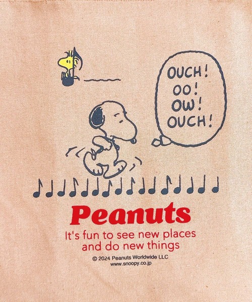 ROOTOTE（ルートート）の「ROOTOTE ルートート IP.TALL.Peanuts-9A（かごバッグ・レディース・コーラルピンク/パープル/イエロー・FREE）」の11枚目の写真