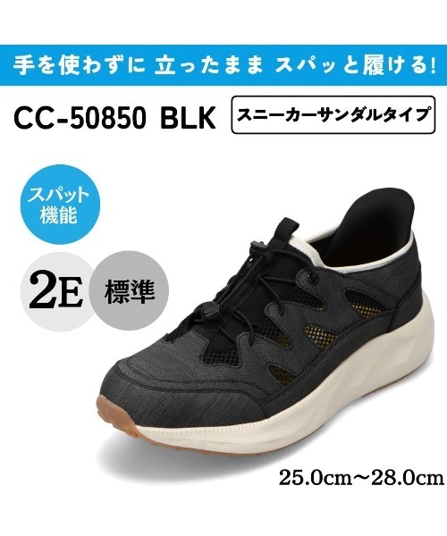 スニーカー　サンダル　まとめ売り　靴　17cm 18cm 19cm 20cm 楽天市場】【全品半額クーポン！28日迄】ハイテック スニーカー