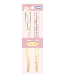 BACKYARD FAMILY（バックヤードファミリー）の「キャラクター ペア竹箸（カトラリー）」