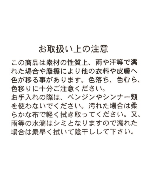 GLOBAL WORK(グローバルワーク)の「エアかるダブルベルトサンダル/494075(サンダル・レディース・ブラック/ベージュ/ブラウン・MEDIUM/LARGE)」の22枚目の写真