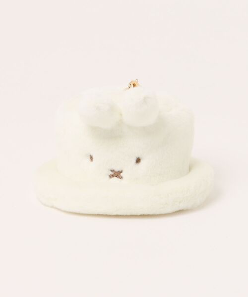 Dick Bruna(ディックブルーナ)の「BRUNA MINI FUR HAT チャーム(キーホルダー・レディース・ブラウン/ホワイト・FREE)」の3枚目の写真