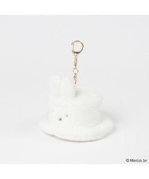 Dick Bruna | BRUNA MINI FUR HAT チャーム(キーホルダー)
