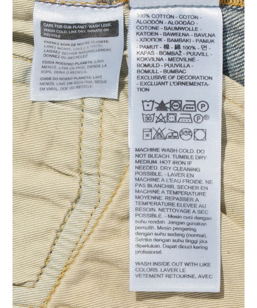 Levi's(リーバイス)の「Levi's/リーバイス BLUETAB(TM)1980's 501(R) ジーンズ ミディアムインディゴ MADE IN JAPAN(デニムパンツ・メンズ・インディゴブルー・W28 L32/W29 L32/W30 L32/W31 L32/W32 L32/W33 L32/W34 L32/W36 L32/38inch)」の15枚目の写真