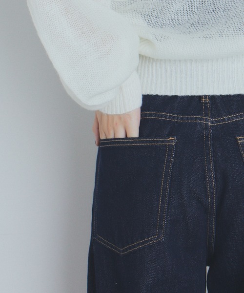 manana suerte（マニャーナスエルテ）の「コクーンデニムパンツ（デニムパンツ・レディース・ブルー・MEDIUM/LARGE）」の8枚目の写真