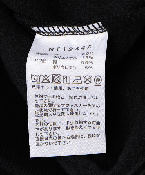 THE NORTH FACE（ザノースフェイス）の「THE NORTH FACE/ザ・ノース・フェイス REARVIEW FULL ZIP HD/リアビューフルジップフーディー/NT12442(限定展開)（パーカー・メンズ・ブラック/ブラウン系その他/ネイビー・LARGE/X-LARGE/SMALL/MEDIUM）」の8枚目の写真