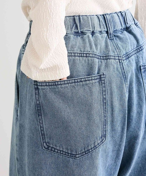 Green Parks(グリーンパークス)の「タックワイドデニムパンツ(デニムパンツ・レディース・インディゴブルー/ブラック・FREE)」の8枚目の写真