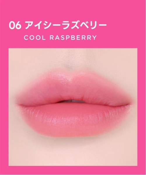 colorgram（カラーグラム）の「ジューシージャムブラーティント（口紅/リップティント/グロス・レディース・01 マンゴータンジェリン/02 ジューシーグレープフルーツ/06 アイシーラズベリー/04 サニートマト/07 レディッシュライチ/08 グレーピーチェリー/09 めろもも/03 ピンクピーチ/05 ホワイトストロベリー・FREE）」の18枚目の写真