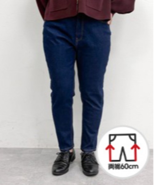 LOWRYS FARM(ローリーズファーム)の「【着たい・着やすい・着せやすい】【骨格ウェーブ】JUSTFITスキニー(UNISEX)(デニムパンツ・レディース・ワンウォッシュ/ブラック・縦6XS・横6XS/縦6XS・横5XS/縦5XS・横6XS/縦5XS・横5XS/縦5XS・横4XS/縦4XS・横5XS/縦4XS・横4XS/縦4XS・横3XS/縦3XS・横4XS/縦3XS・横3XS/縦3XS・横2XS/縦2XS・横3XS/縦2XS・横2XS)」の1枚目の写真