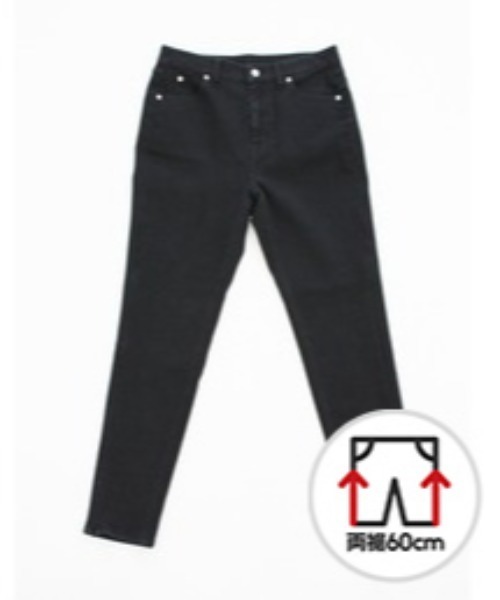 LOWRYS FARM(ローリーズファーム)の「【着たい・着やすい・着せやすい】【骨格ウェーブ】JUSTFITスキニー(UNISEX)(デニムパンツ・レディース・ワンウォッシュ/ブラック・縦6XS・横6XS/縦6XS・横5XS/縦5XS・横6XS/縦5XS・横5XS/縦5XS・横4XS/縦4XS・横5XS/縦4XS・横4XS/縦4XS・横3XS/縦3XS・横4XS/縦3XS・横3XS/縦3XS・横2XS/縦2XS・横3XS/縦2XS・横2XS)」の2枚目の写真