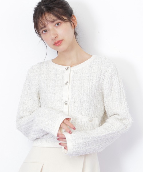 JILL by JILL STUART（ジルバイジルスチュアート）の「◇ラメツイードニットカーディガン（ニット/セーター・レディース・ブルー/レッド/ホワイト・FREE）」の2枚目の写真