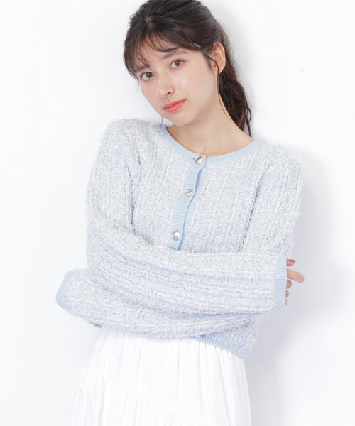 JILL by JILL STUART（ジルバイジルスチュアート）の「◇ラメツイードニットカーディガン（ニット/セーター・レディース・ブルー/レッド/ホワイト・FREE）」の8枚目の写真