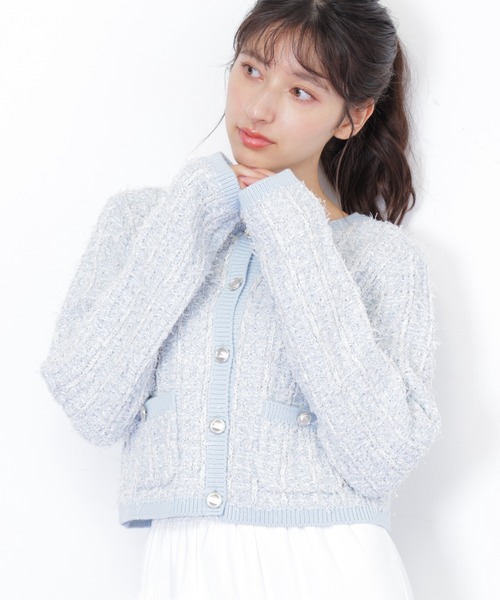 JILL by JILL STUART（ジルバイジルスチュアート）の「◇ラメツイードニットカーディガン（ニット/セーター・レディース・ブルー/レッド/ホワイト・FREE）」の9枚目の写真