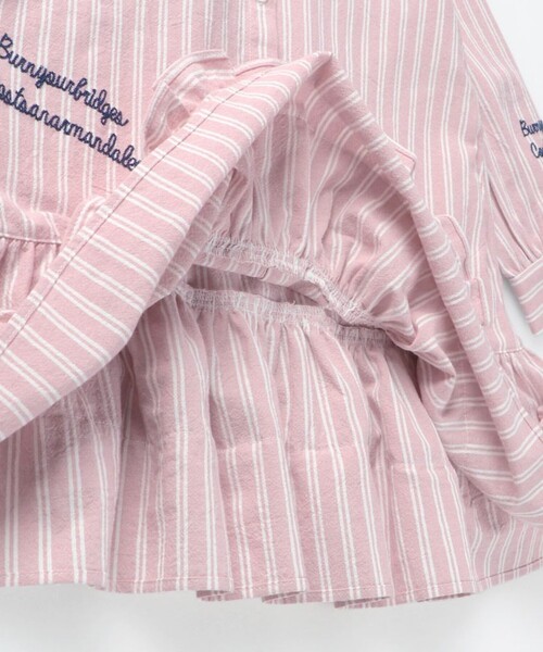 BRANSHES（ブランシェス）の「【おそろい】ストライプ柄ロゴ刺繍ワンピース（ワンピース・キッズ・サックスブルー/ピンク・140/120/130/100/80/110/90/150）」の6枚目の写真