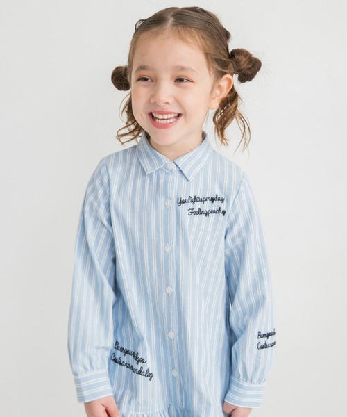 BRANSHES（ブランシェス）の「【おそろい】ストライプ柄ロゴ刺繍ワンピース（ワンピース・キッズ・サックスブルー/ピンク・140/120/130/100/80/110/90/150）」の17枚目の写真