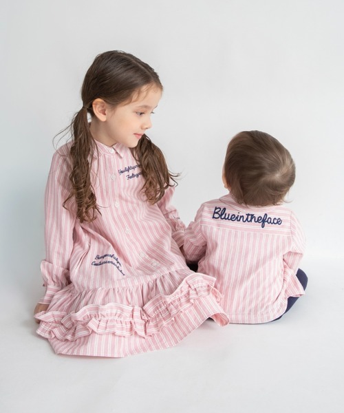 BRANSHES（ブランシェス）の「【おそろい】ストライプ柄ロゴ刺繍ワンピース（ワンピース・キッズ・サックスブルー/ピンク・140/120/130/100/80/110/90/150）」の19枚目の写真
