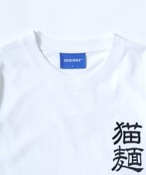 Salong hameu(サロン ハミュー)の「ラーメンもぐもぐキャットTシャツ/中華風グラフィック フォトプリント ビッグシルエット ストリート(Tシャツ/カットソー・メンズ・ホワイト/ブラック・L/M/S)」の8枚目の写真