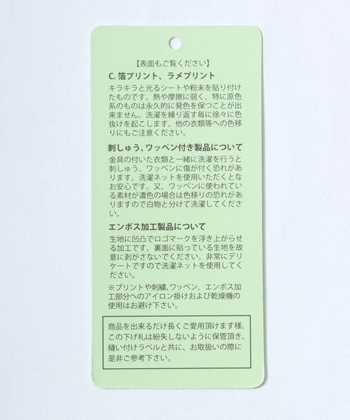 Salong hameu(サロン ハミュー)の「ラーメンもぐもぐキャットTシャツ/中華風グラフィック フォトプリント ビッグシルエット ストリート(Tシャツ/カットソー・メンズ・ホワイト/ブラック・L/M/S)」の11枚目の写真