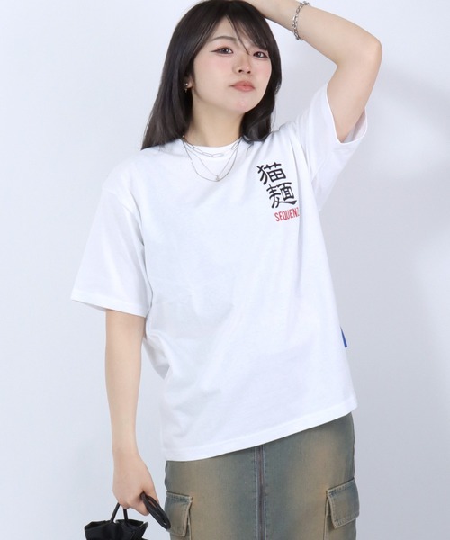 Salong hameu(サロン ハミュー)の「ラーメンもぐもぐキャットTシャツ/中華風グラフィック フォトプリント ビッグシルエット ストリート(Tシャツ/カットソー・メンズ・ホワイト/ブラック・L/M/S)」の13枚目の写真