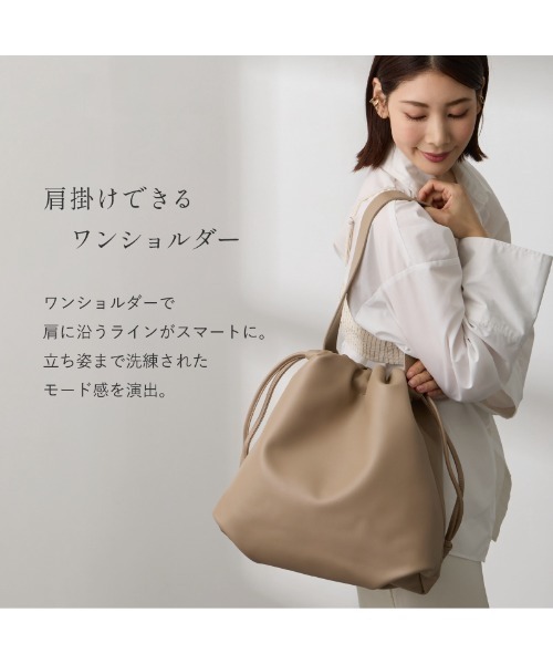LASIEM(ラシエム)の「トートバッグ レディース 巾着バッグ 通勤バッグ ビジネスバッグ 大容量 肩掛け 本革 レザー ワンハンドル(トートバッグ・レディース・ライトグレー/ブラック/シルバー・FREE)」の14枚目の写真