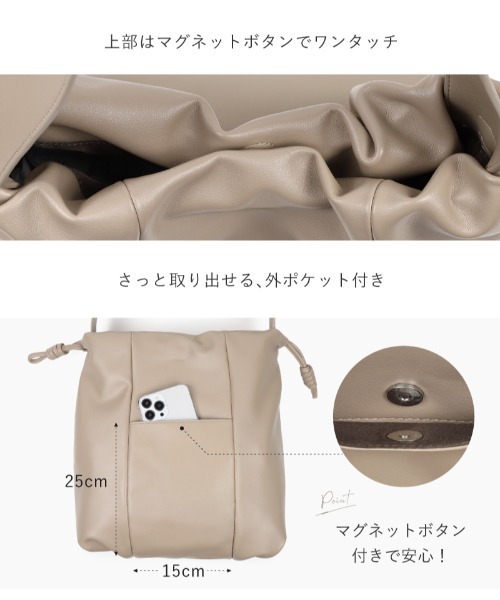 LASIEM(ラシエム)の「トートバッグ レディース 巾着バッグ 通勤バッグ ビジネスバッグ 大容量 肩掛け 本革 レザー ワンハンドル(トートバッグ・レディース・ライトグレー/ブラック/シルバー・FREE)」の15枚目の写真