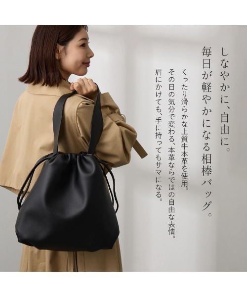 LASIEM(ラシエム)の「トートバッグ レディース 巾着バッグ 通勤バッグ ビジネスバッグ 大容量 肩掛け 本革 レザー ワンハンドル(トートバッグ・レディース・ライトグレー/ブラック/シルバー・FREE)」の19枚目の写真