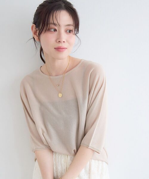 le.coeur blanc(ルクールブラン)の「【UVカット】ドルマンスリーブプルオーバー(ニット/セーター・レディース・ブルー系その他5/オレンジ/ベージュ/ブラック・38)」の2枚目の写真