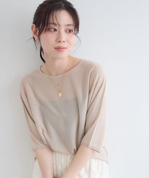 le.coeur blanc(ルクールブラン)の「【UVカット】ドルマンスリーブプルオーバー(ニット/セーター・レディース・ブルー系その他5/オレンジ/ベージュ/ブラック・38)」の14枚目の写真