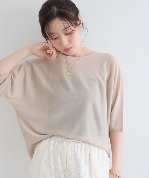 le.coeur blanc(ルクールブラン)の「【UVカット】ドルマンスリーブプルオーバー(ニット/セーター・レディース・ブルー系その他5/オレンジ/ベージュ/ブラック・38)」の13枚目の写真