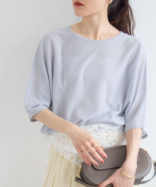 le.coeur blanc(ルクールブラン)の「【UVカット】ドルマンスリーブプルオーバー(ニット/セーター・レディース・ブルー系その他5/オレンジ/ベージュ/ブラック・38)」の13枚目の写真