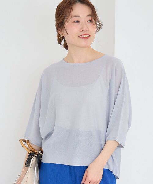 le.coeur blanc(ルクールブラン)の「【UVカット】ドルマンスリーブプルオーバー(ニット/セーター・レディース・ブルー系その他5/オレンジ/ベージュ/ブラック・38)」の19枚目の写真