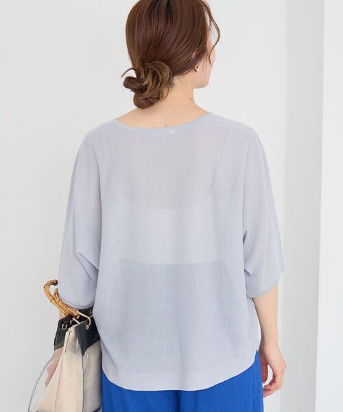 le.coeur blanc(ルクールブラン)の「【UVカット】ドルマンスリーブプルオーバー(ニット/セーター・レディース・ブルー系その他5/オレンジ/ベージュ/ブラック・38)」の21枚目の写真