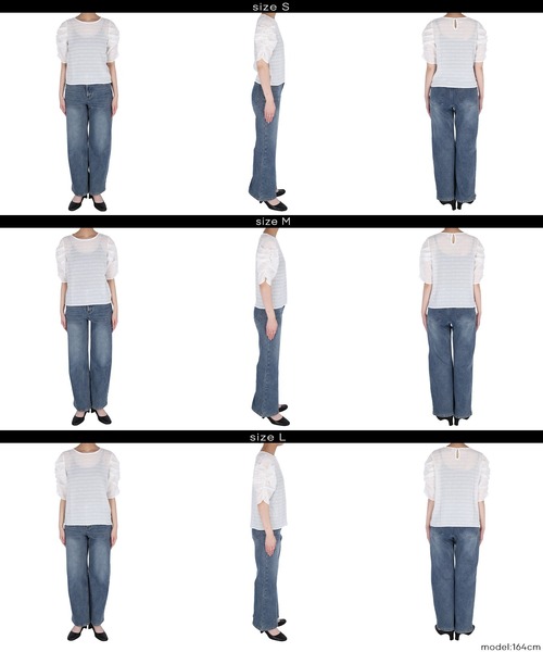 coca(coca)(コカ)の「シアードット袖シャーリングTOPS(Tシャツ/カットソー・レディース・ホワイト/ブラック/アイボリー/ライトブルー・L/M/S)」の21枚目の写真