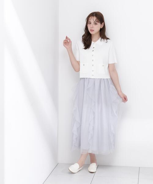 PROPORTION BODY DRESSING(プロポーションボディドレッシング)の「【中川紅葉さん着用】ラッフルチュールスカート / 1216220601(スカート・レディース・ホワイト/グレー・P/S/MEDIUM)」の3枚目の写真