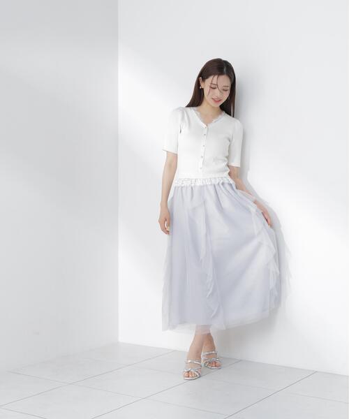 PROPORTION BODY DRESSING(プロポーションボディドレッシング)の「【中川紅葉さん着用】ラッフルチュールスカート / 1216220601(スカート・レディース・ホワイト/グレー・P/S/MEDIUM)」の7枚目の写真