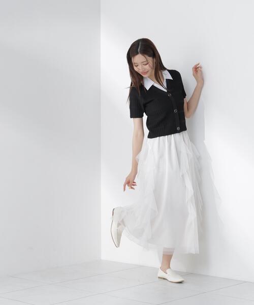 PROPORTION BODY DRESSING(プロポーションボディドレッシング)の「【中川紅葉さん着用】ラッフルチュールスカート / 1216220601(スカート・レディース・ホワイト/グレー・P/S/MEDIUM)」の22枚目の写真