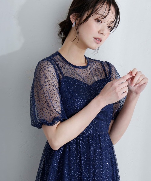 PourVous(プールヴー)の「ミモレ丈&袖あり フォーマル シアー Aライン 透け感 フレア セレモニー 結婚式二次会 パーティードレス オケージョンドレス お呼ばれ 同窓会成人式(ドレス・レディース・ライトブルー/ベージュ/ネイビー・M/S)」の1枚目の写真
