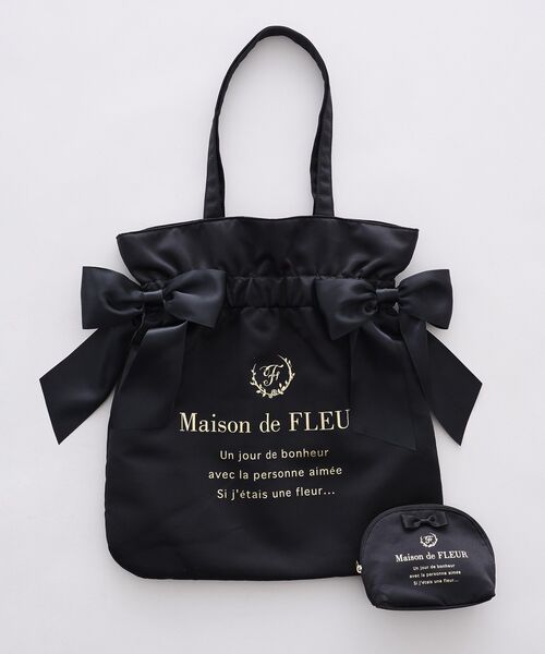 Maison de FLEUR(メゾンドフルール)の「ダブルリボンギャザートート・ポーチ(トートバッグ・レディース・ブラック/ラベンダー/ライトピンク/ミント・FREE)」の1枚目の写真