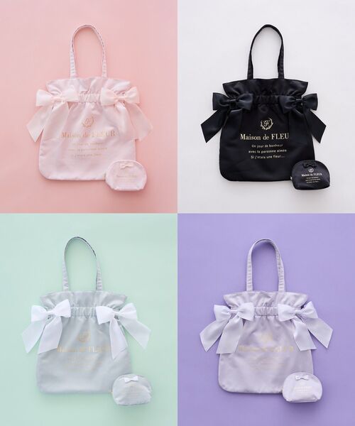 Maison de FLEUR(メゾンドフルール)の「ダブルリボンギャザートート・ポーチ(トートバッグ・レディース・ブラック/ラベンダー/ライトピンク/ミント・FREE)」の11枚目の写真