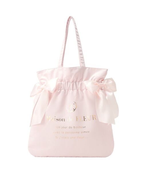 Maison de FLEUR(メゾンドフルール)の「ダブルリボンギャザートート・ポーチ(トートバッグ・レディース・ブラック/ラベンダー/ライトピンク/ミント・FREE)」の9枚目の写真
