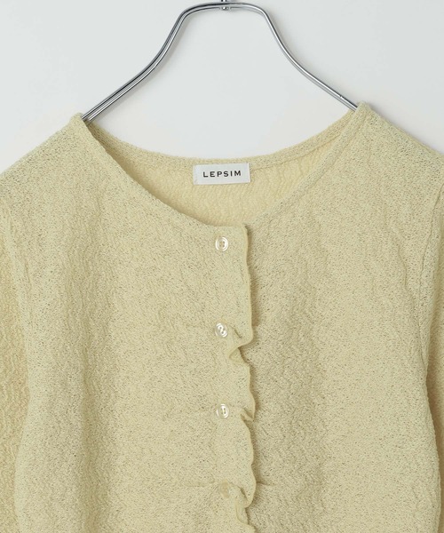 LEPSIM(レプシィム)の「タックフリルカーデプルオーバー 898357(Tシャツ/カットソー・レディース・オフホワイト/イエロー系その他/ブラック・FREE)」の14枚目の写真