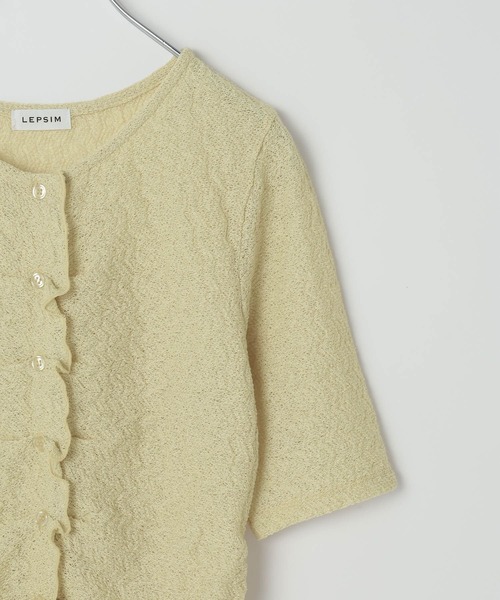 LEPSIM(レプシィム)の「タックフリルカーデプルオーバー 898357(Tシャツ/カットソー・レディース・オフホワイト/イエロー系その他/ブラック・FREE)」の15枚目の写真