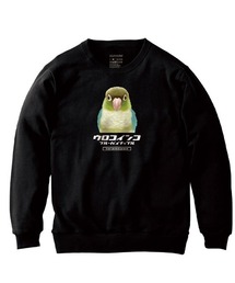 Moftique(モフティック) トレーナー スウェット 裏毛 ウロコインコ ブルーパイナップル 鳥 ペット アニマル プリント トップス メンズ ユニセックス