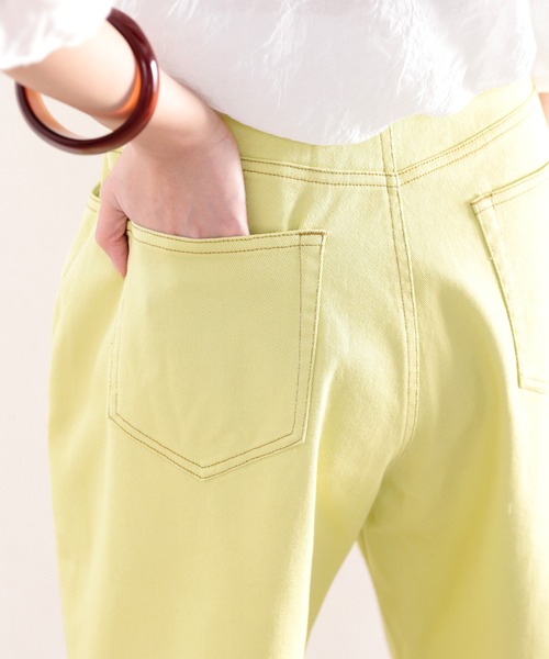 classicalelf(クラシカルエルフ)の「ゆるっと穿くルーズバルーンのテーパードパンツ(デニムパンツ・レディース・ブルー系その他/ブルー系その他2/カーキ/ブラック/ベージュ/ホワイト/ナチュラル/グリーン/ライトグレー/ブラウン/イエロー/ピンク/グレイッシュベージュ・SMALL/MEDIUM/LARGE/XX-LARGE/X-LARGE/XXX-LARGE/XXXX-LARGE)」の21枚目の写真