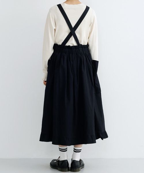 MERLOT（メルロー）の「フリルエプロンワンピース8309（ワンピース