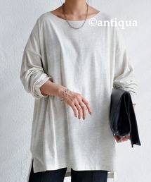 着回し力バツグン!ベーシックビッグロンT