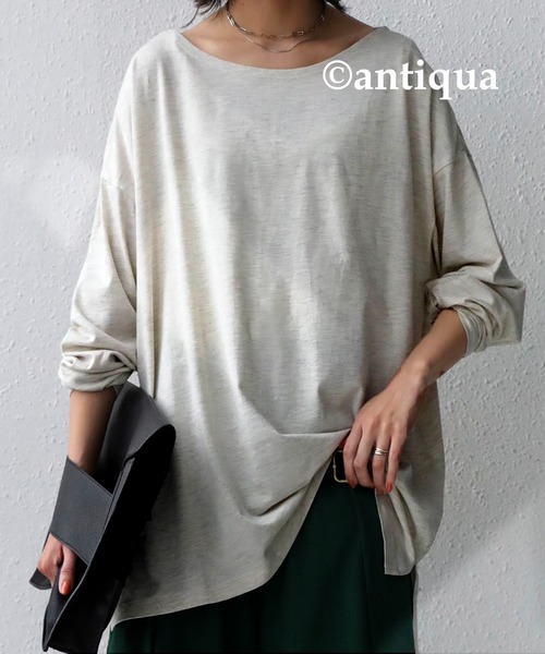 antiqua(アンティカ)の「着回し力バツグン!ベーシックビッグロンT(Tシャツ/カットソー・レディース・ブラック/オフホワイト/オートミール/杢グレー/ベージュ系その他/ブラウン系その他/ブラウン系その他2・FREE)」の8枚目の写真