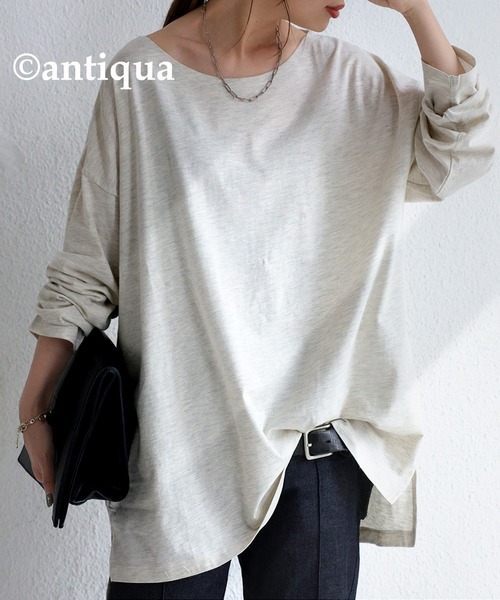 antiqua(アンティカ)の「着回し力バツグン!ベーシックビッグロンT(Tシャツ/カットソー・レディース・ブラック/オフホワイト/オートミール/杢グレー/ベージュ系その他/ブラウン系その他/ブラウン系その他2・FREE)」の11枚目の写真
