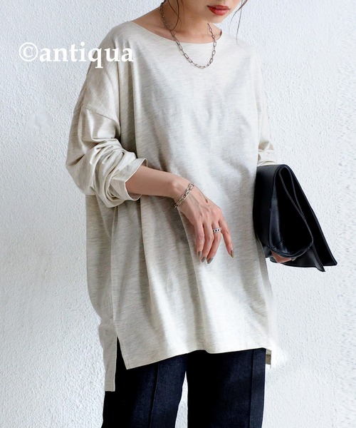 antiqua(アンティカ)の「着回し力バツグン!ベーシックビッグロンT(Tシャツ/カットソー・レディース・ブラック/オフホワイト/オートミール/杢グレー/ベージュ系その他/ブラウン系その他/ブラウン系その他2・FREE)」の15枚目の写真